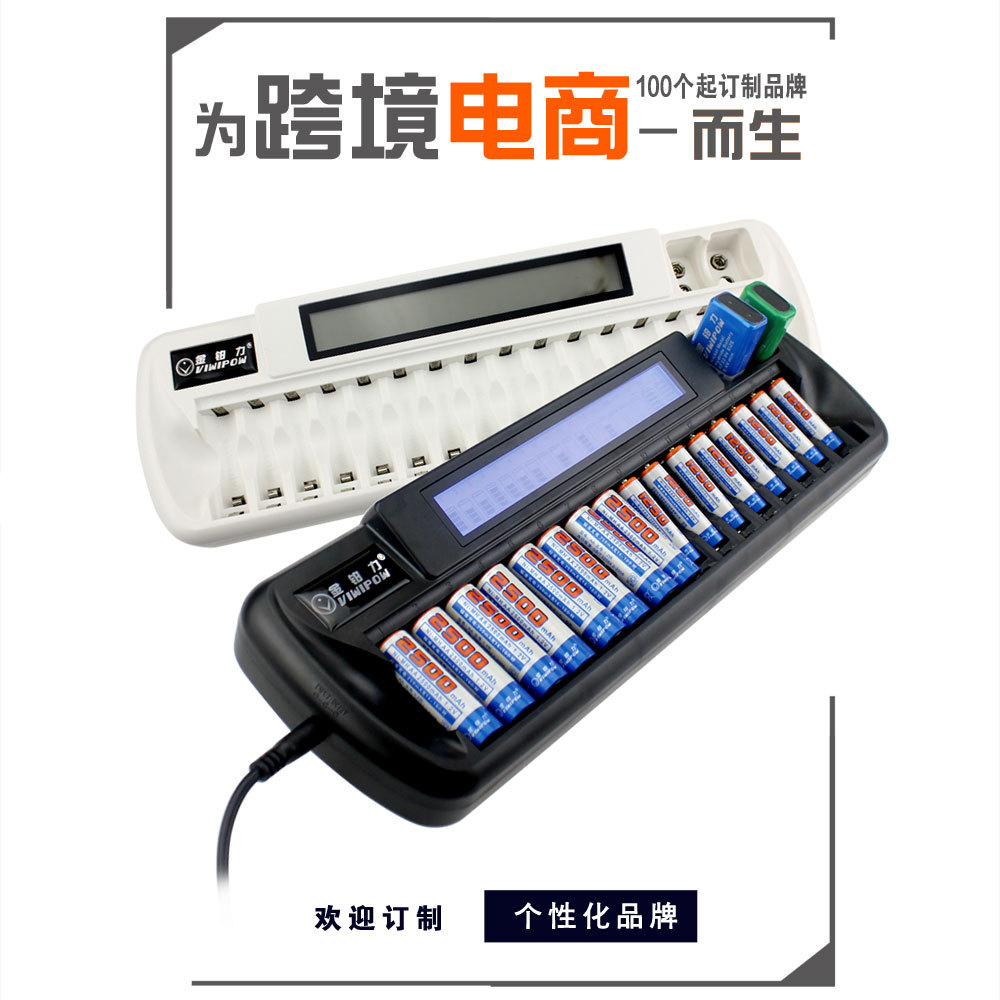 产品海报-白底-1680C