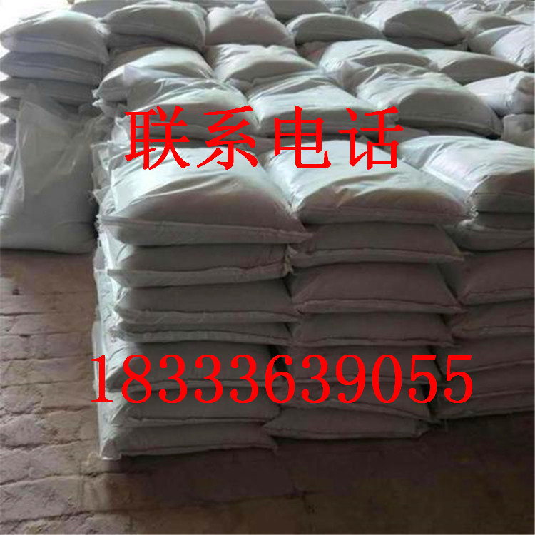 u=158047751,615638251&