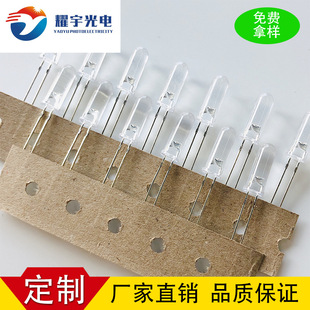 3mm 5mm 8mm卡位卡点切脚直插led加编带 编带灯珠发光二极管-阿里巴巴