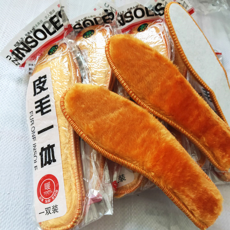 B674C81205DCC00FB0E4CB51D9EBC1