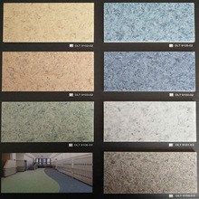 LG 惠宝 卷材 韩国LG PVC地板革塑胶地板 加厚耐磨防水电热炕地板