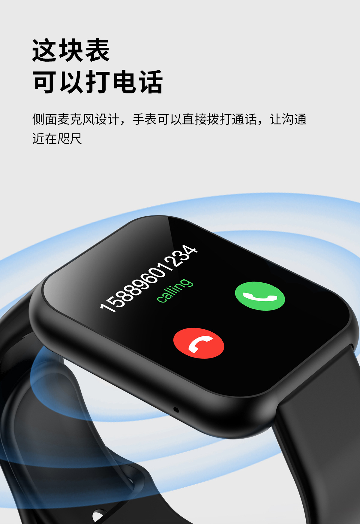 Montre sport Appel Bluetooth - Ref 3439621 Image 33