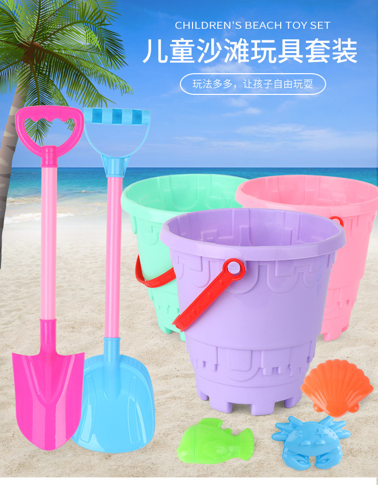 复制_冬季儿童沙滩玩具套装宝宝玩沙挖雪决明子沙.jpg