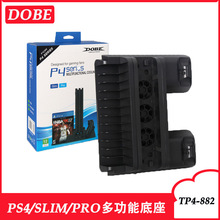 PS4 SLIM PROһLȵֱ֧ɢLȵ TP4-882