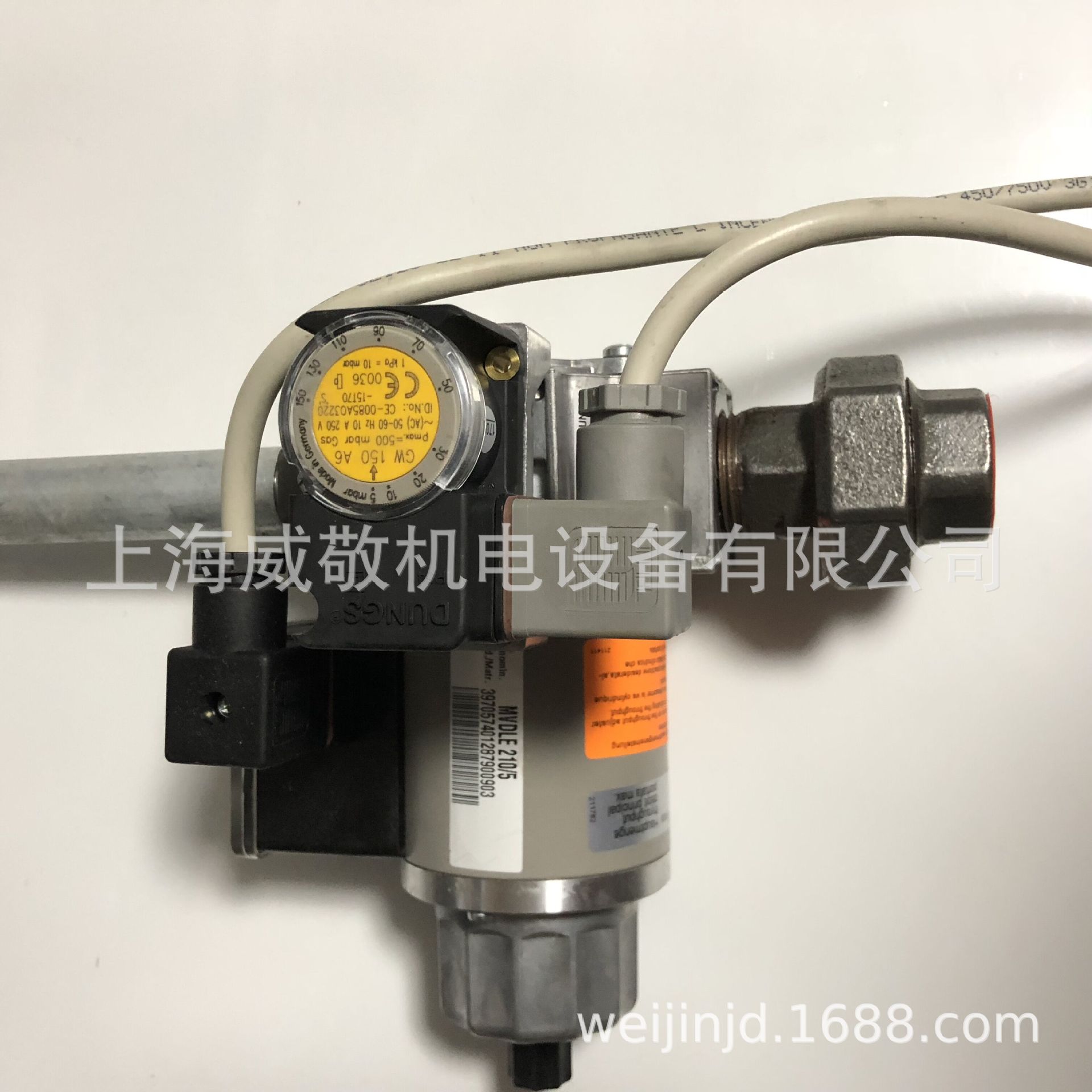 德国原装 正品 DUNGS冬斯 MVDLE210/5 慢开 1寸 燃气燃烧机电磁阀|ru