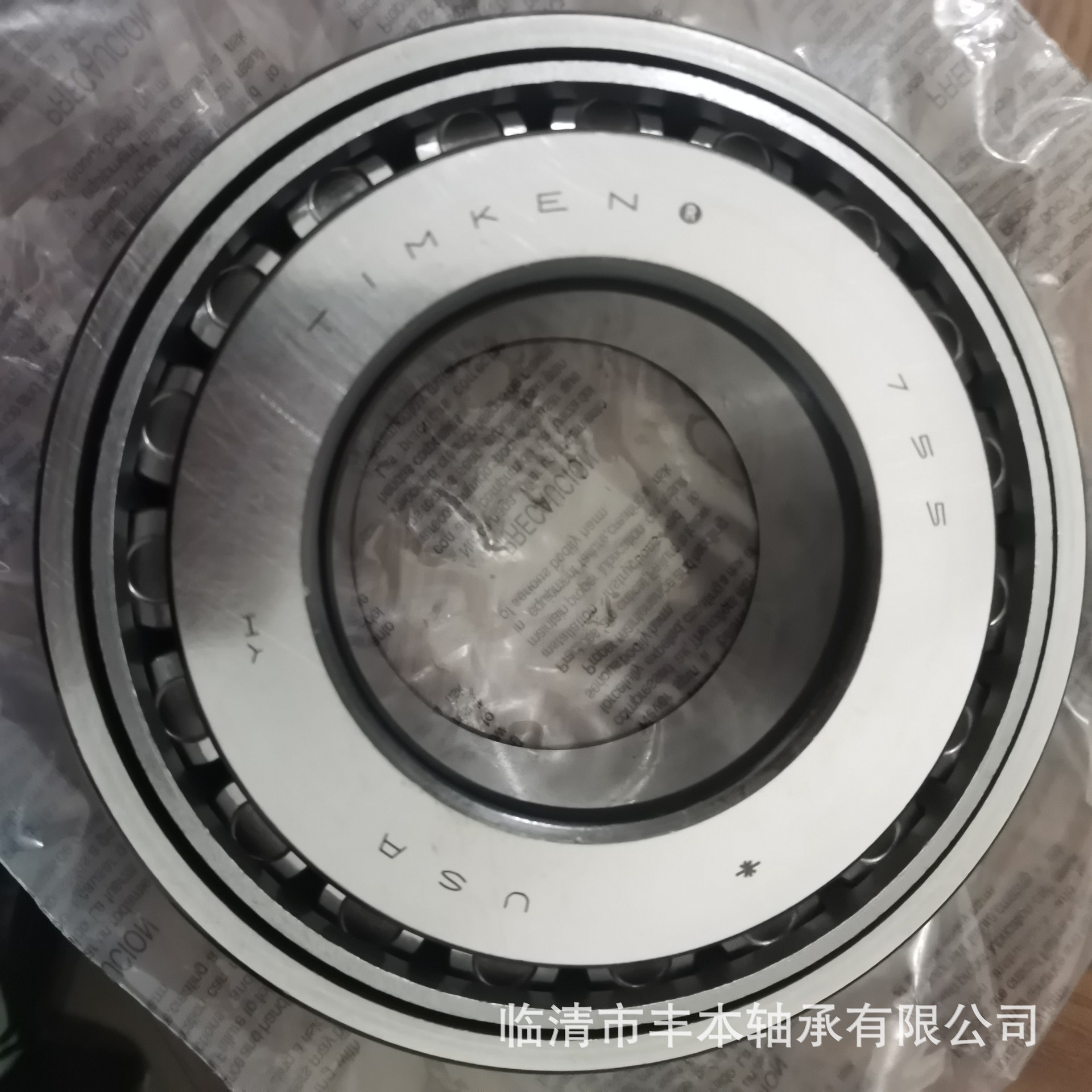 厂家销售 汽车轴承32307X2B 30305X2B英制圆锥滚子轴承 现货供应