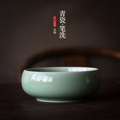 Daily Practice Celadon Inkstone, Large Ceramic Ink Well for Calligraphy, Writing Desk Supplies, Ink Pool Brush Washer