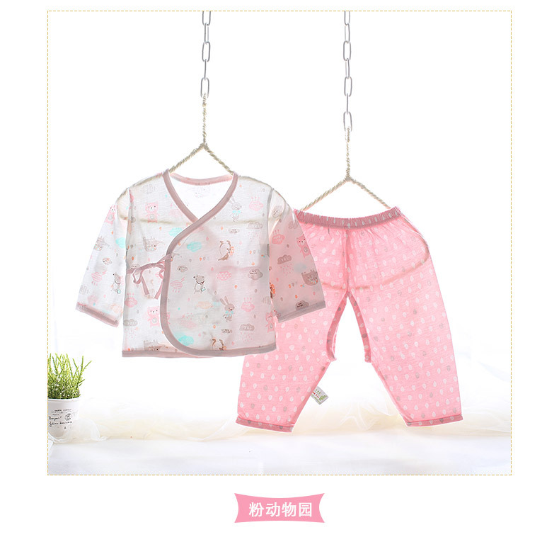 O1CN01jXrA3l1u3LOVb9rdL_!!2086