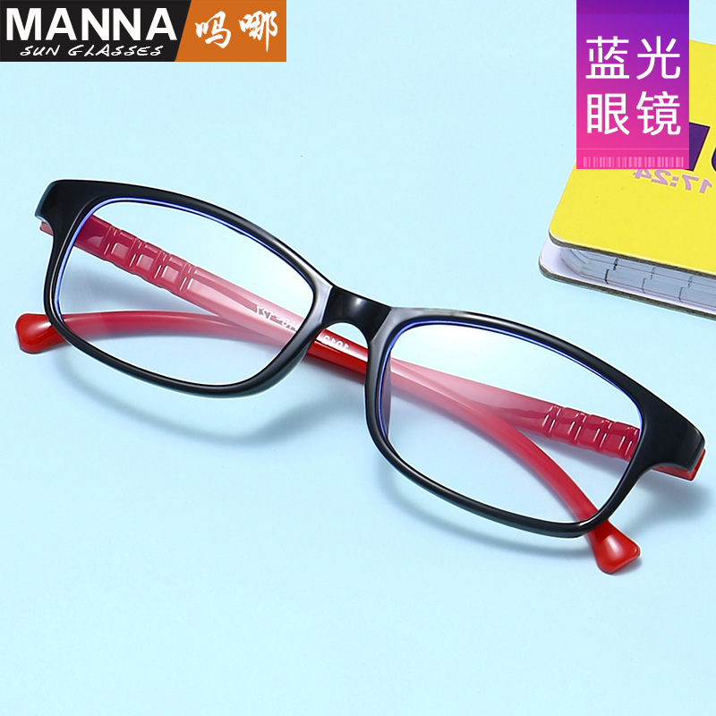 New colorful frame children's glasses li...