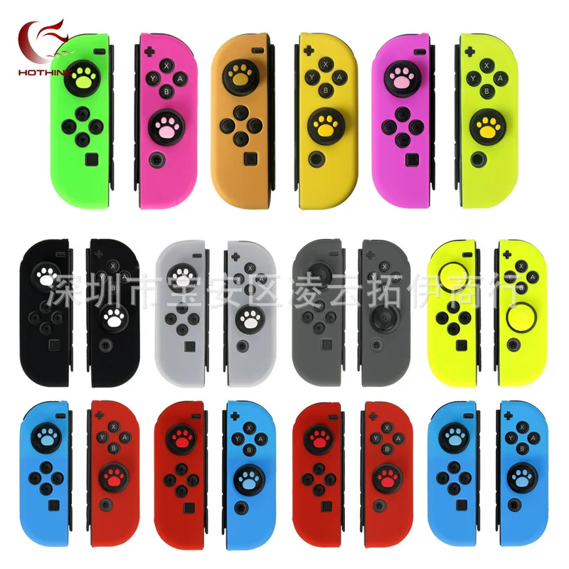 Силиконовый чехол-рукоятка для Nintendo Switch, защитный чехол рукояти NS, зеленый/желтый оттенок
