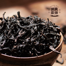 肉桂马头岩茶叶正宗新茶散茶岩茶福建大红袍乌龙茶批发500g