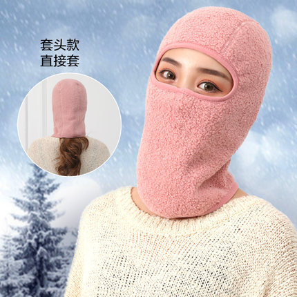 冬季防風保暖騎行加長面罩摩托車護耳騎行防寒滑雪護全臉面罩