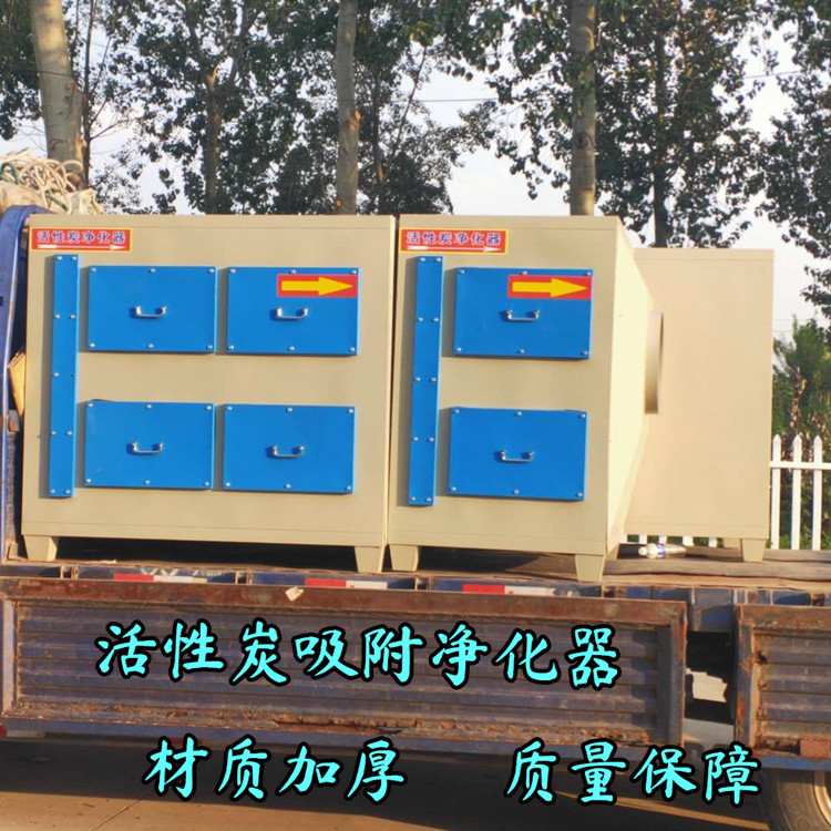 25304901e24ba50b28c6299cbd48e5