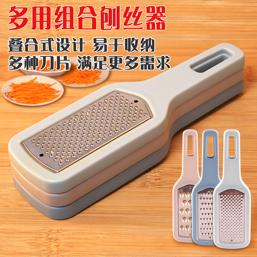 创意多功能切菜器 不锈钢蔬菜切丝刨丝器 土豆切条擦丝器厨房工具