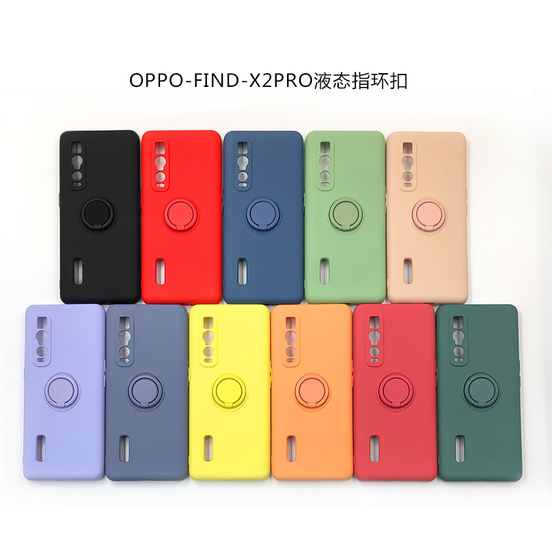 Suitable for Find X2 pro integrated liquid silicone ring buckle bracket mobile phone case with fine hole all-inclusive camera
