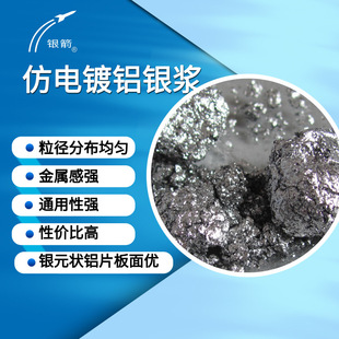 �S��ֱ������2UM-15UM�y�{ �������X�y�{�����y�{����Ч���y�{