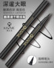 Uncle Shan Master Qi Shimei Novice Brown Belly Light Pen is extremely thin without smudge waterproof, waterproof and dry soft head sponge head