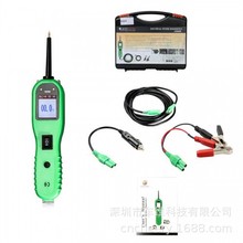 YD208 Electrical System Circuit Tester car ��܇��·�y늹P