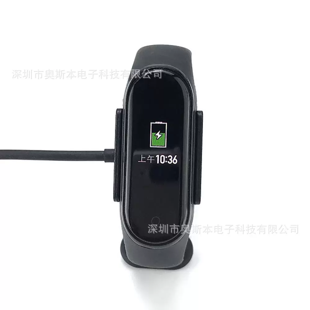 Зарядное устройство USB-умных часов, кабель данных совместимый с Xiaomi Mi Band 4 / Band 4 NFC