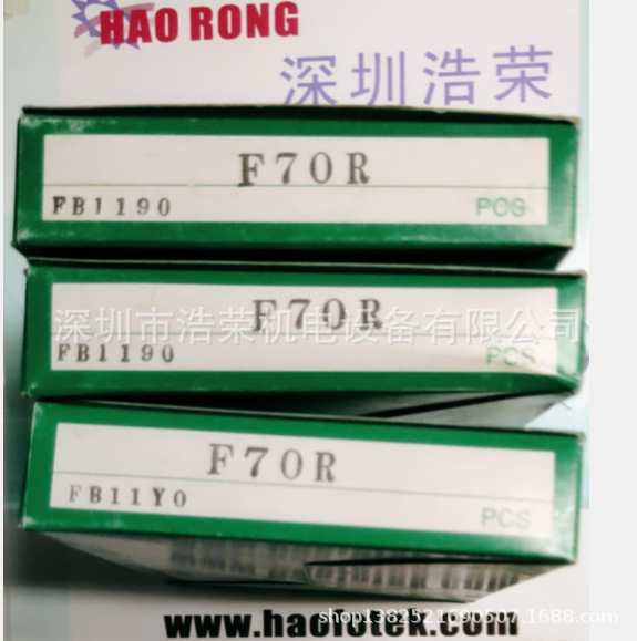 FT5FC10     日本竹中TAKEX   全新原装 正品出售