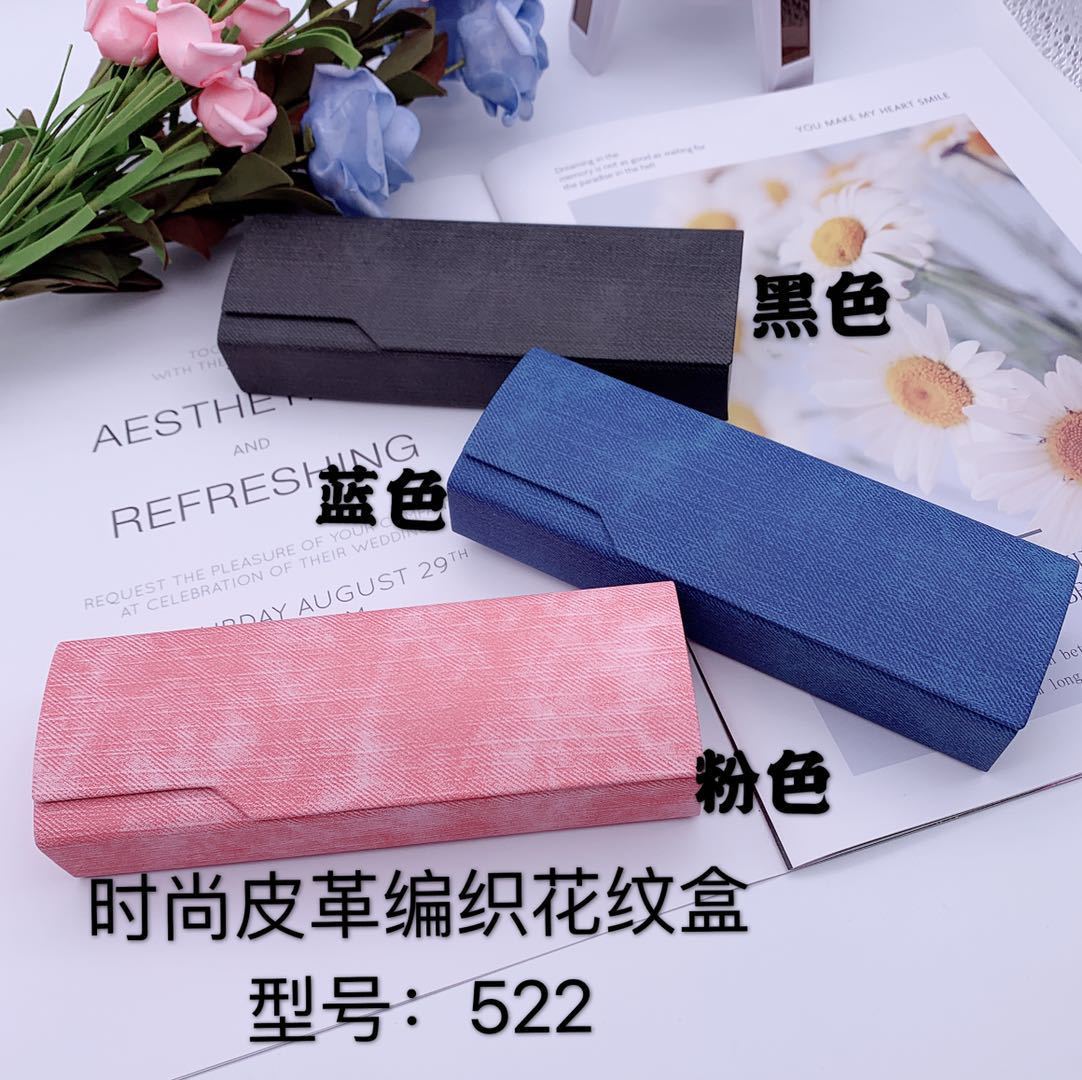 一键复制_20200514131546