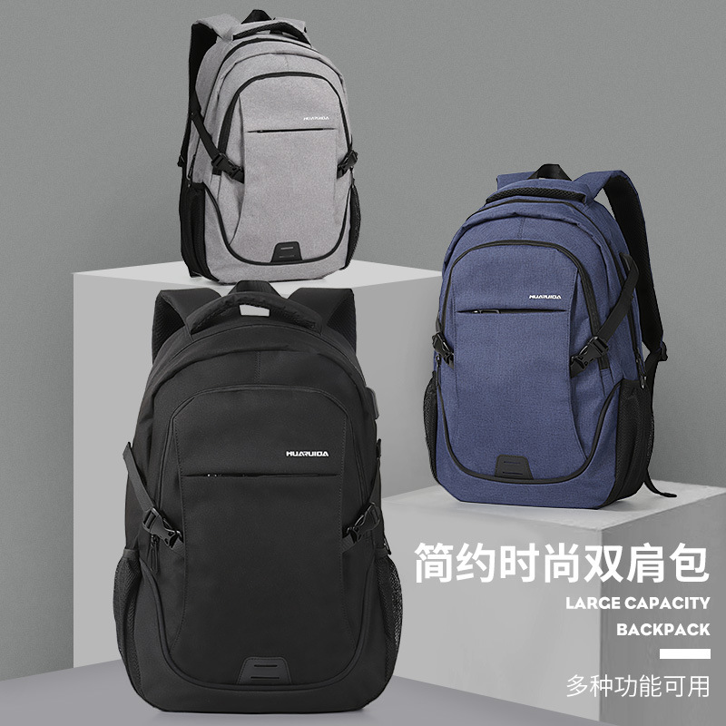 Backpack Men's Backpack Large Capacity Travel Bag Fashion Trendy Computer Bag Junior High School Student Schoolbag Light Business