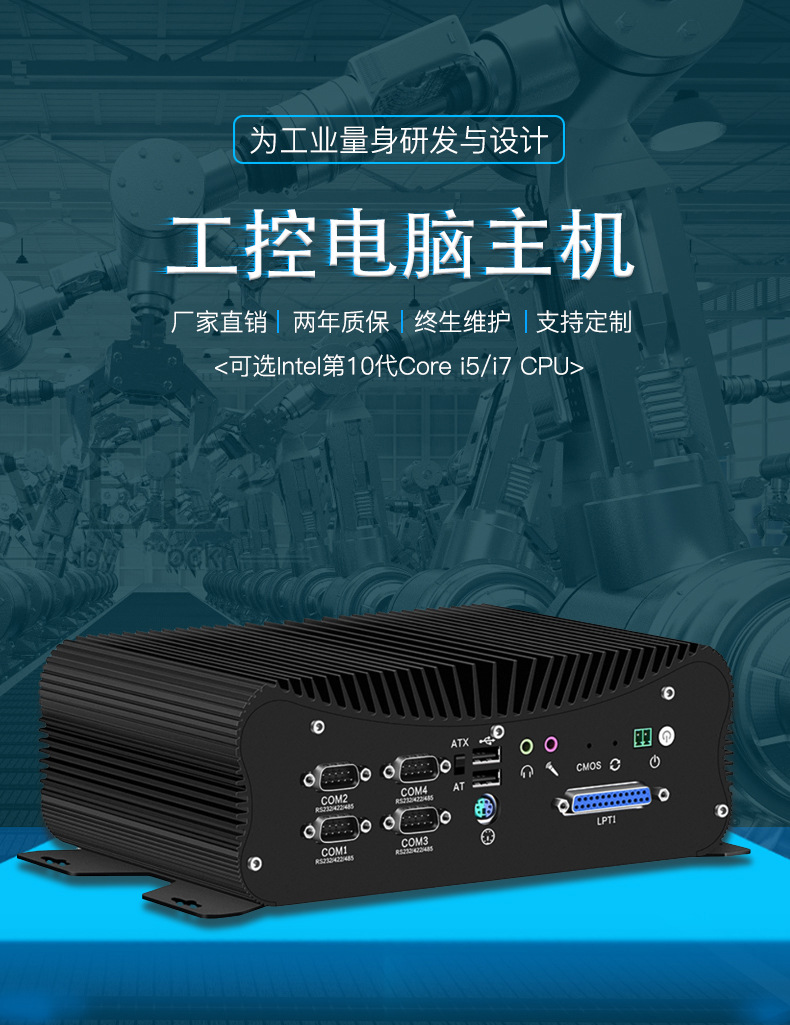 IBC1-CML详情01.jpg