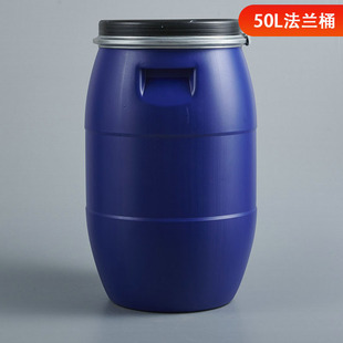 �S�Ҷ���50kg���mͰ�F��Ͱ�����| 50L���w�_���F������Ͱ�AͰ