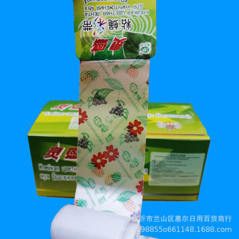 IMG_20200430_111004_副本