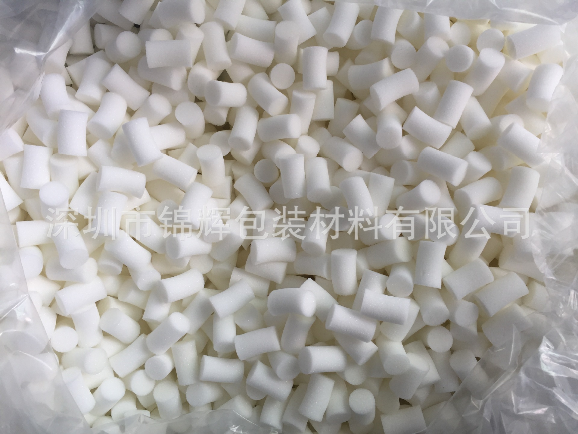 微信图片_20200902133230