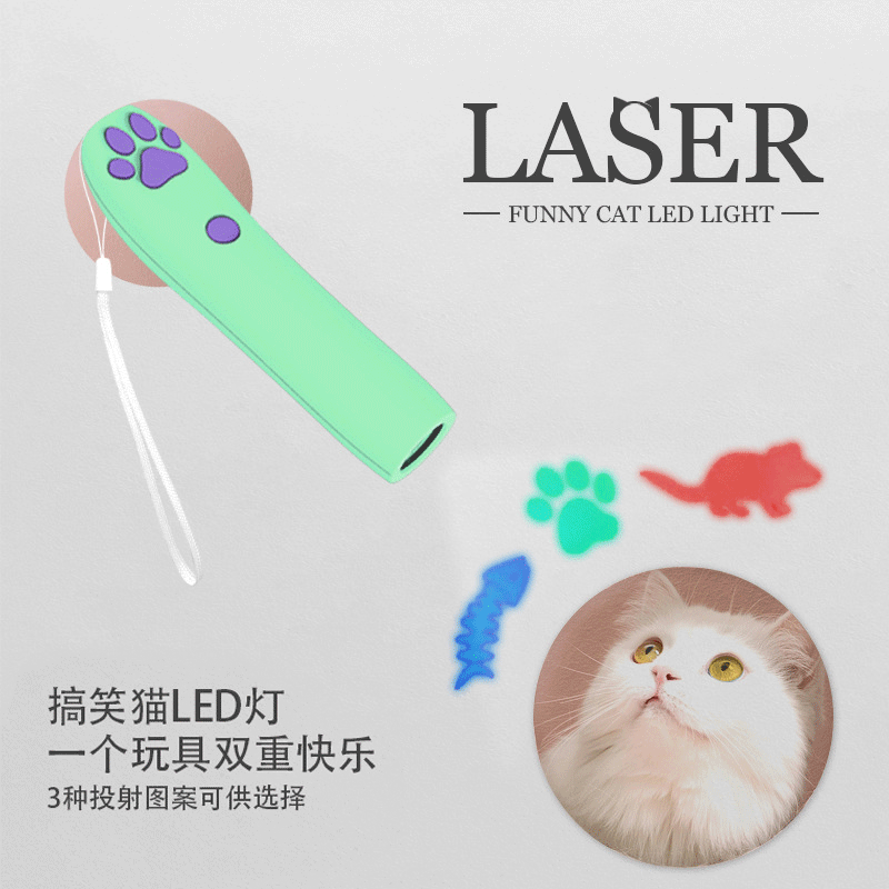 新款LED红外投影猫爪形逗猫棒猫咪自嗨互动逗猫玩具|ru
