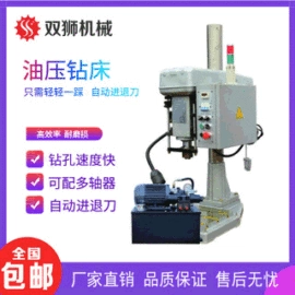 螺纹加工机床;钻床;组合机床