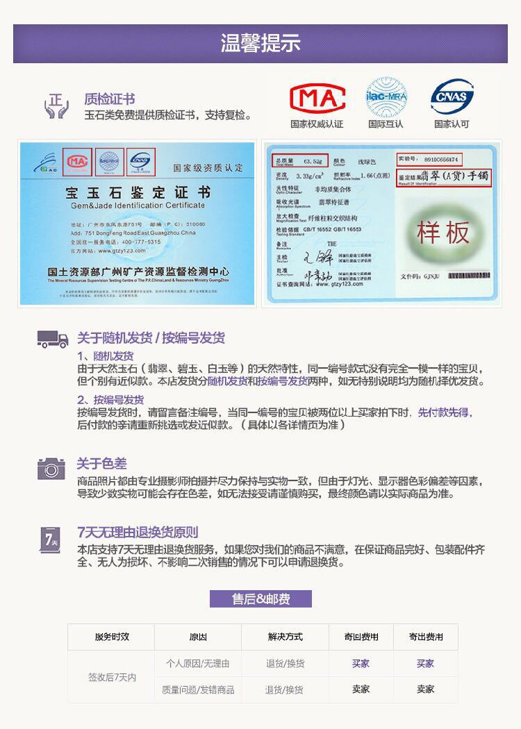 微信图片_20200623174020