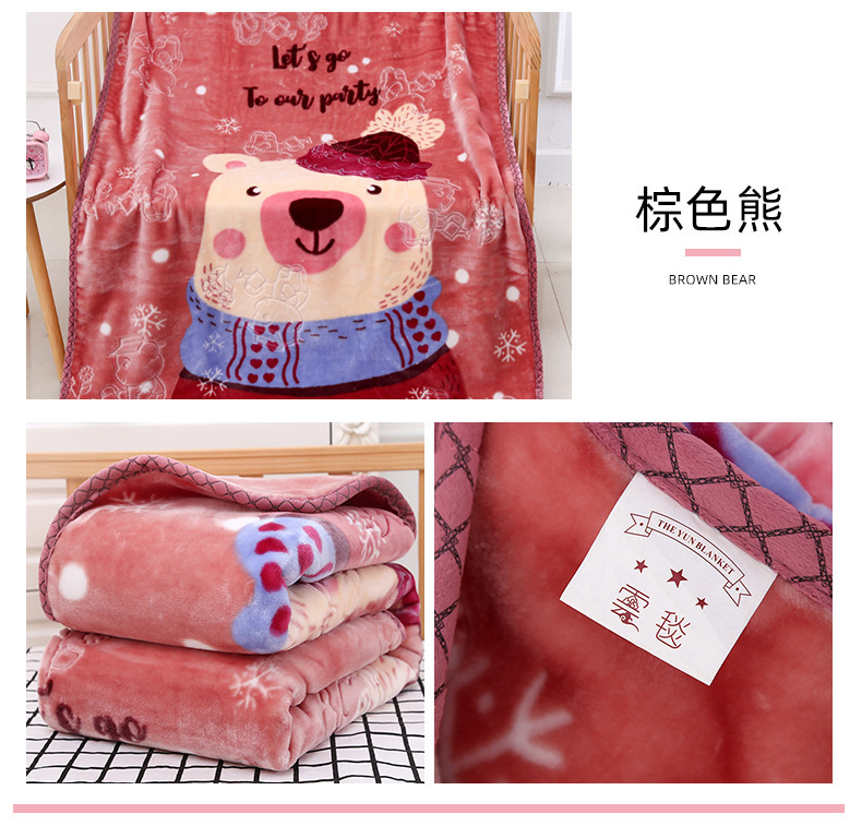 12075475626_1868290836