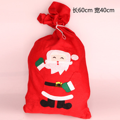 圣诞礼物袋糖果袋无纺布礼品袋 圣诞节用品道具 圣诞老人背包背带|ru