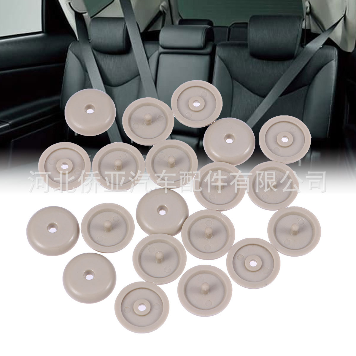 安全带 卡扣 (30).jpg