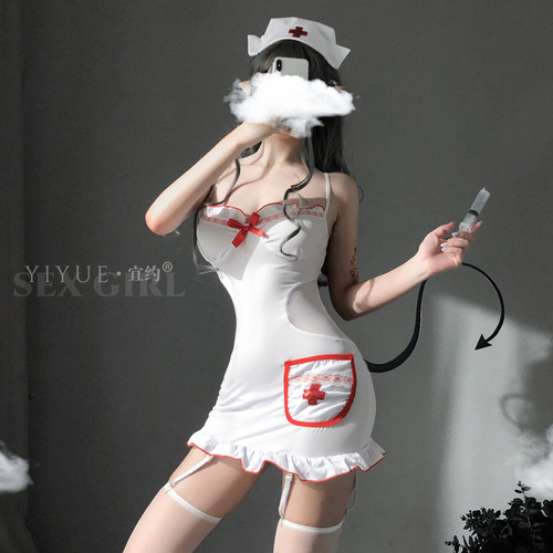 Yiyue Sexy Lingerie Female Sexy Suspender Backless Gentle Cute Soft Cute Nurse Uniform Temptation Set 9032