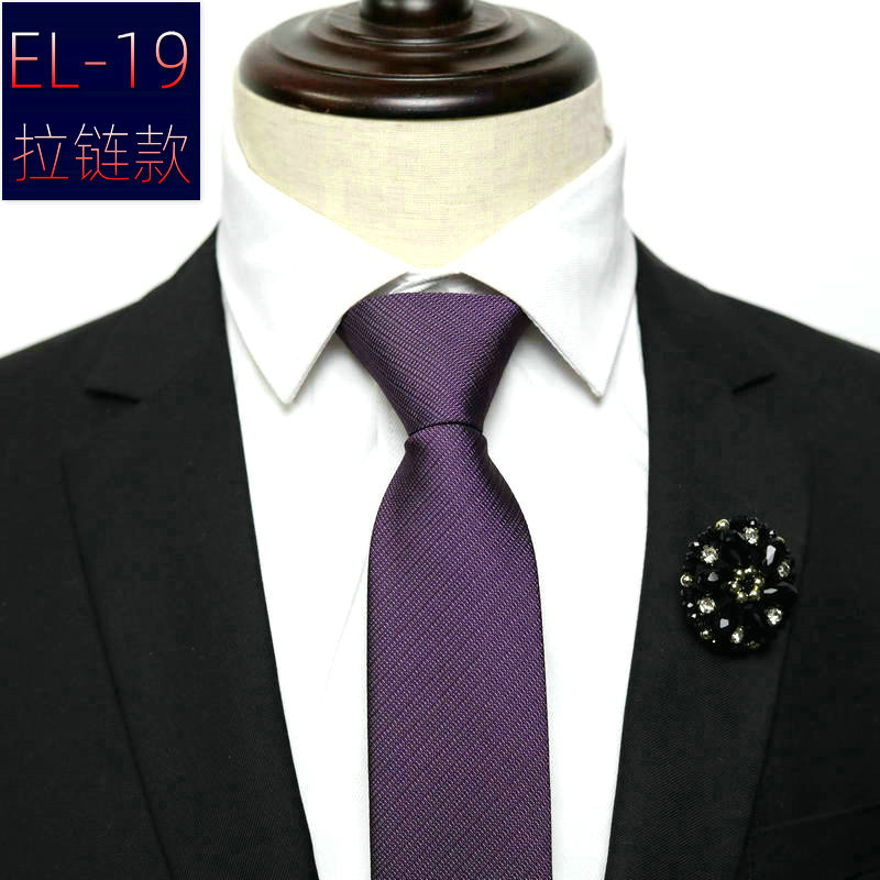 EL-19