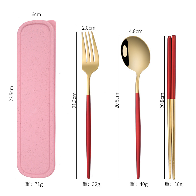 골든 레드 4 종 세트 포르투갈