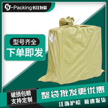 廠家1-12號快遞紙箱打包搬家郵政瓦楞包裝箱子紙盒子整包批發銷售
