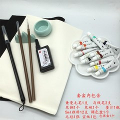 Traditional Chinese painting art tool set, simple set, 12-color paint for adults and children to practice ink painting, study brush
