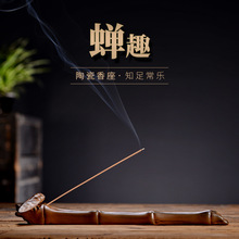 �sȤ  ��t�մɷ¹�����������t�������ֹ���޹�t���⾀��t