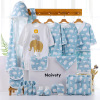 baby Four seasons Gift box suit Newborn gift full moon pure cotton Gifts baby clothing Birth Supplies spring and autumn