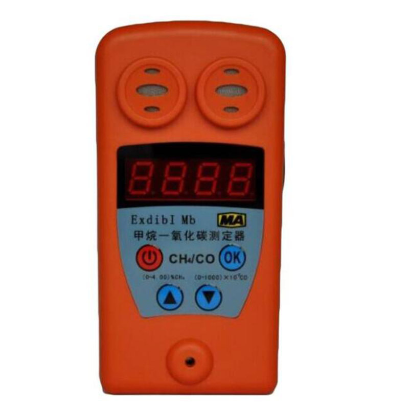 JCB4型甲烷检测报警仪 电子JCB4型甲烷检测报警仪