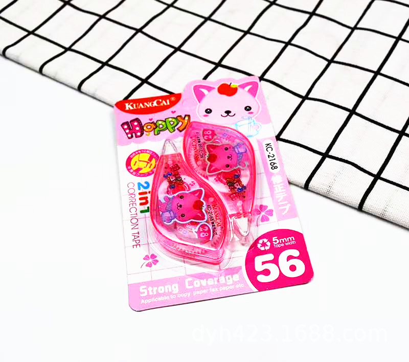 KC-2168修正带 展2.jpg