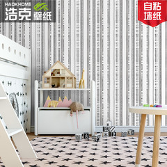 Nordic Geometric Wallpaper: Modern Minimalist Design, Striped Decorative Self-Adhesive Thickened Wall Stickers for TV Background Walls