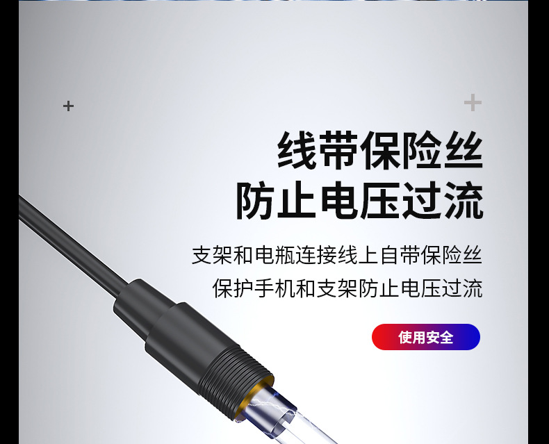 M８详情_32.jpg