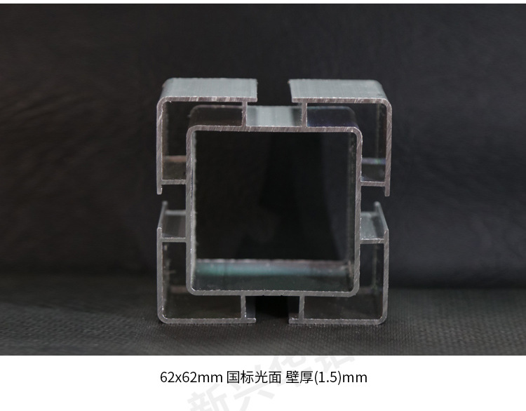 6262-國標光面_04.jpg