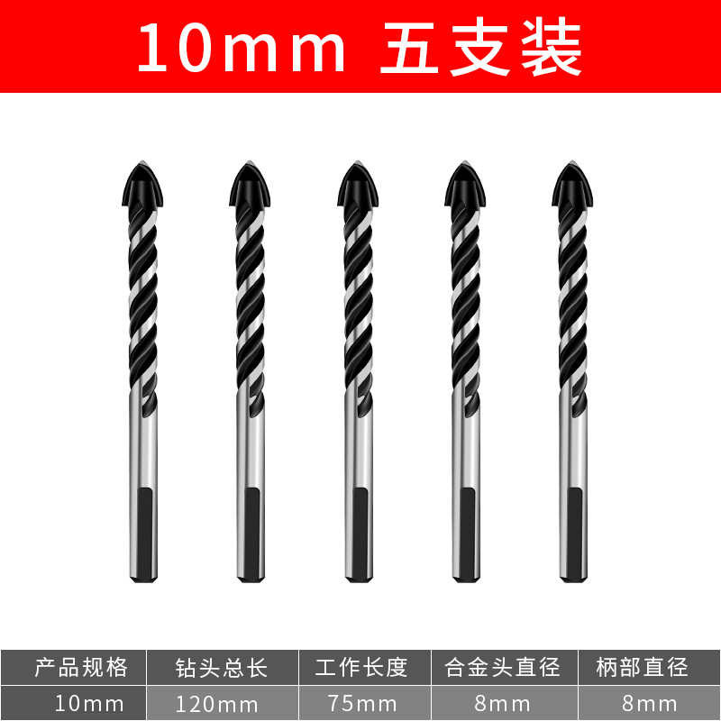 Traje de taladro de baldosas de cerámica vidrio hormigón cemento pared taladro eléctrico perforación multifuncional taladro giratorio cabeza giratoria taladro triangular