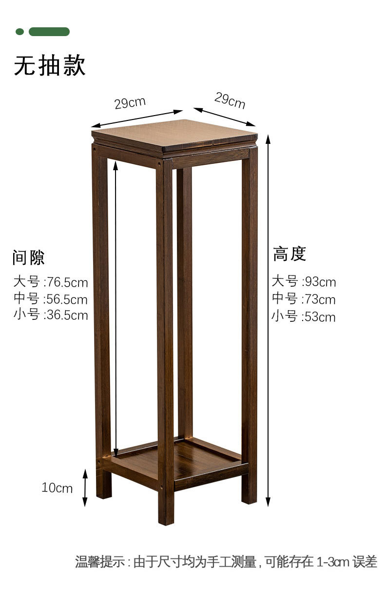 花架_07.jpg